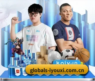 globals-iyouxi.com.cn APP | Aiyouxi